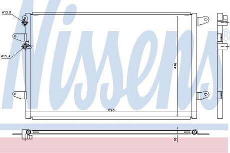 Радіатор кондиціонера First Fit - NISSENS 940491