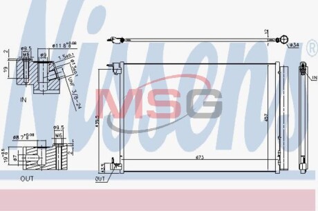 Конденсатор - NISSENS 940519