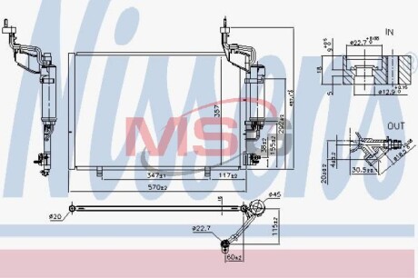 Конденсатор - NISSENS 940526