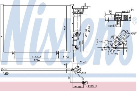 Конденсатор - NISSENS 940531