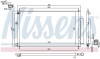 Радіатор кондиціонера First Fit - (80110T1GG01, 80110T1GG02) NISSENS 940538 (фото 1)