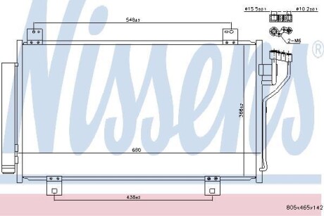 Конденсатор - (ghr161480) NISSENS 940575