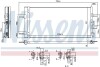 Радіатор кондиціонера First Fit - (64539271207, 9271207) NISSENS 940686 (фото 1)