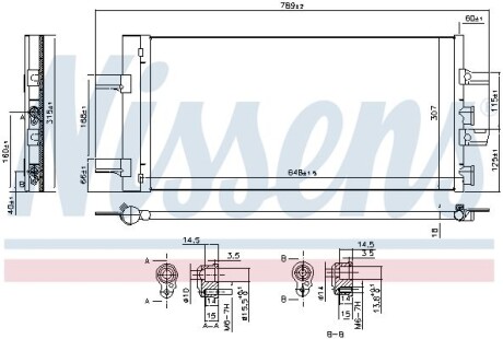 Радіатор кондиціонера First Fit - NISSENS 940686