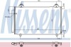 Радіатор кондиціонера - ((884500F100)) NISSENS 940708 (фото 1)