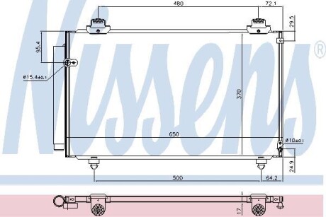 Радіатор кондиціонера - ((8845005090, 8845005091, 884500F100)) NISSENS 940708