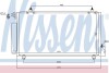 Радіатор кондиціонера - ((8845020230, 8846020550)) NISSENS 940710 (фото 1)