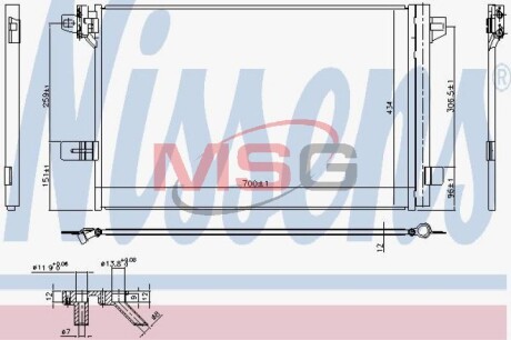 Радіатор кондиціонера First Fit - (7E0820411F) NISSENS 940732