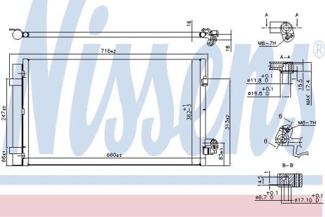 Радіатор кондиціонера - NISSENS 940750