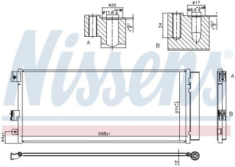 Радіатор кондиціонера - ((13486480, 1850742)) NISSENS 940791