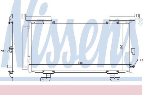 Конденсатор - (73210AL000, 73210AL00A) NISSENS 940794