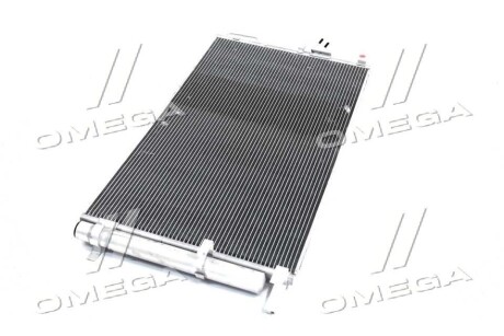 Фото 4 - Радиатор кондиционера NISSENS 940820