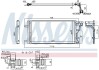 Радіатор кондиціонера First Fit - (97606J9000, 97606J9010) NISSENS 940831 (фото 1)