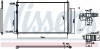 Радиатор кондиционера NISSENS 940837 - фото 1