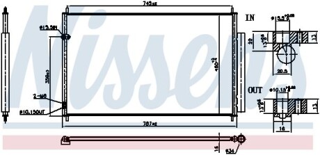 Радіатор кондиціонера First Fit - (80110STXA01) NISSENS 940842