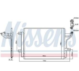 Радіатор кондиціонера - NISSENS 940909