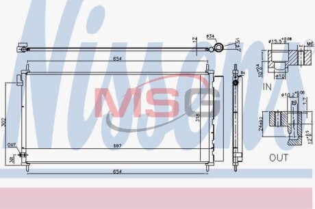 Конденсатор - NISSENS 941038