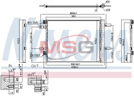 Радіатор кондиціонера в зборі - (9817334080, 9817275680, 9816746580) NISSENS 941091