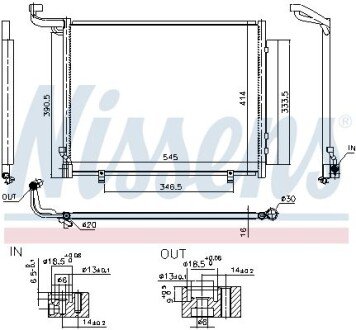 Радіатор кондиціонера First Fit - (2113906, H1BH19710AB) NISSENS 941093 (фото 1)