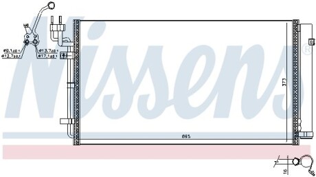 Радіатор кондиціонера - NISSENS 941121