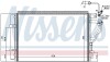 Конденсатор, система кондиціонування повітря - (976063X600, 976063X601) NISSENS 941126 (фото 1)