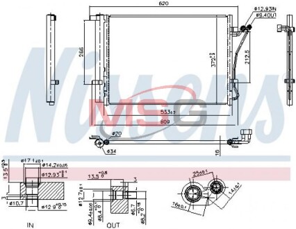 Skraplacz HYUNDAI i20 09- - (976061J000, 976061J010) NISSENS 941144