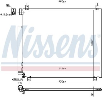 Ch?odnica klimatyzacji suzuki - NISSENS 941170