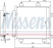 Радіатор кондиціонера - ((88450YV010)) NISSENS 941176 (фото 1)