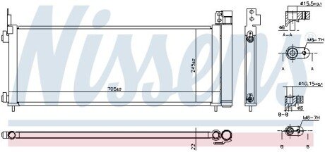 Радіатор кондиціонера First Fit - NISSENS 941179