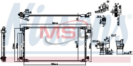 Радіатор кондиціонера First Fit - NISSENS 941190