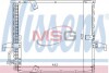 Конденсатор, кондиционер - ((1385165, 64538390271, 64531385165, 8390271)) NISSENS 94166 (фото 1)