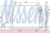 Радиатор кондиционера в сборе - ((7700272488)) NISSENS 94240 (фото 1)
