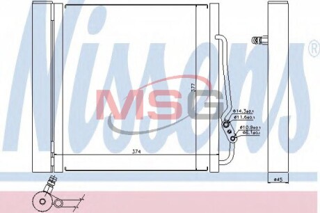 Радіатор кондиціонера SMART - (0001632V003, Q0001632V004000000) NISSENS 94543