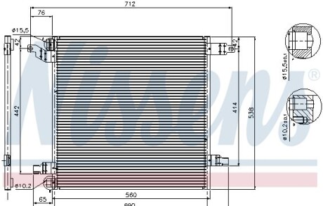 Радіатор кондиціонера First Fit - NISSENS 94568