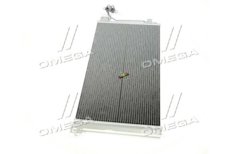 Фото 2 - Радіатор кондиціонера NISSENS 94604