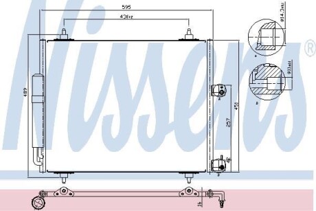 Конденсатор, кондиционер - (6455AP, 1489398080) NISSENS 94609