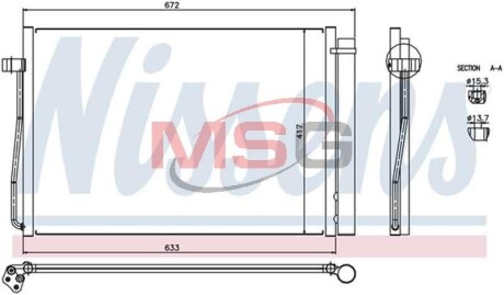 Радіатор кондиціонера First Fit - (9122825, 837989, 8379885) NISSENS 94679