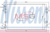 Конденсатор, кондиционер - (6025313367) NISSENS 94750 (фото 1)