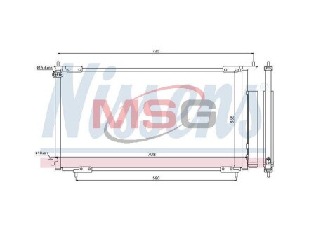 Радіатор кондиціонера First Fit - (80101SCAA01, 80110S9A013) NISSENS 94772