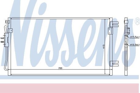 Конденсатор, кондиционер - (5142490AA, 5142490AB) NISSENS 94806