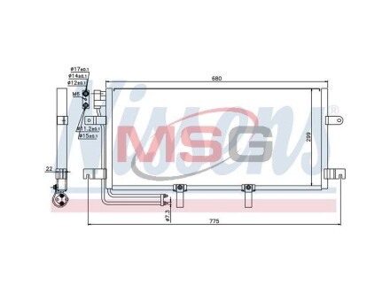 Конденсатор, кондиционер - (7D0820411, 7D0820413, 7D0820413A) NISSENS 94834