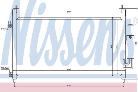 Радіатор кондиціонера First Fit - NISSENS 94875