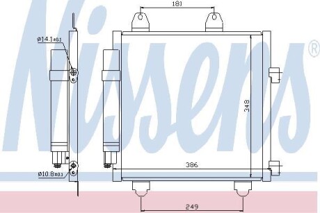 Конденсатор, кондиционер - (6455EE, 6455EF, 884500H010) NISSENS 94891