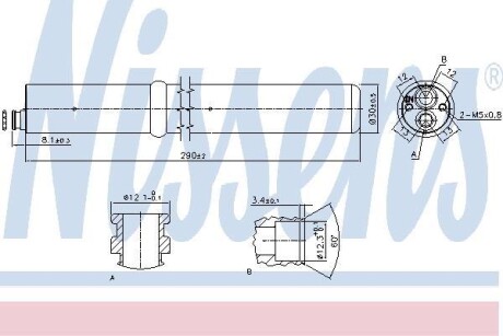 Осушитель - (8T0298403) NISSENS 95555