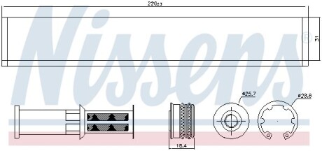 Осушитель - (5Q0298403A) NISSENS 95598