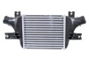 INTERCOOLER PEUGEOT 4008 (12-), MITSUBISHI ASX (10-), CITROEN C4 AIRSCRO - (1607695880, 1530A093) NISSENS 96163 (фото 2)