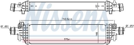 Фото 3 - Інтеркулер NISSENS 96173