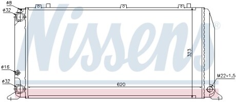 Теплообменник - NISSENS 96373