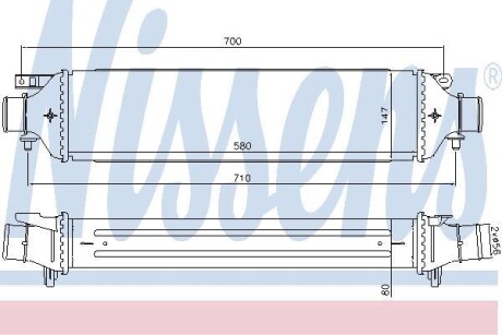 Интеркулер - (51808365) NISSENS 96477