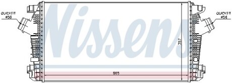 Фото 7 - Інтеркулер NISSENS 96557